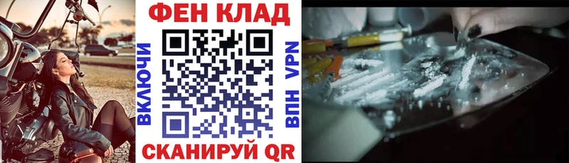 Amphetamine Premium Валдай