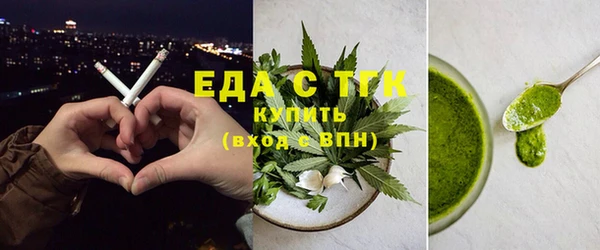 кокаин колумбия Аркадак