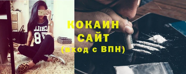 кокаин колумбия Аркадак