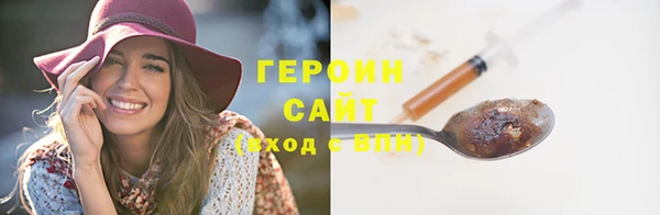 кокаин колумбия Аркадак