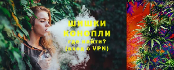кокаин колумбия Аркадак