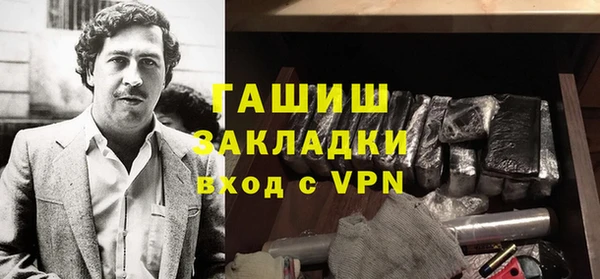 кокаин колумбия Аркадак