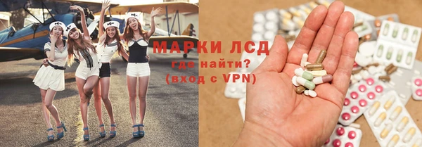 кокаин колумбия Аркадак