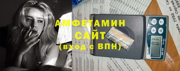 кокаин колумбия Аркадак