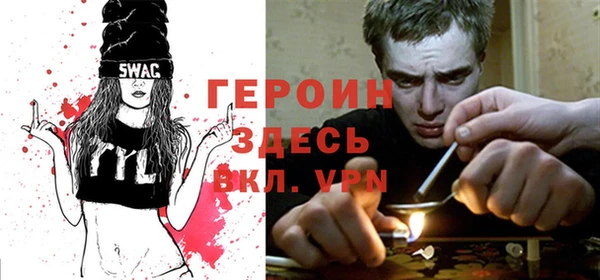 кокаин колумбия Аркадак