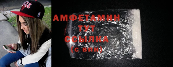 мдма Аша